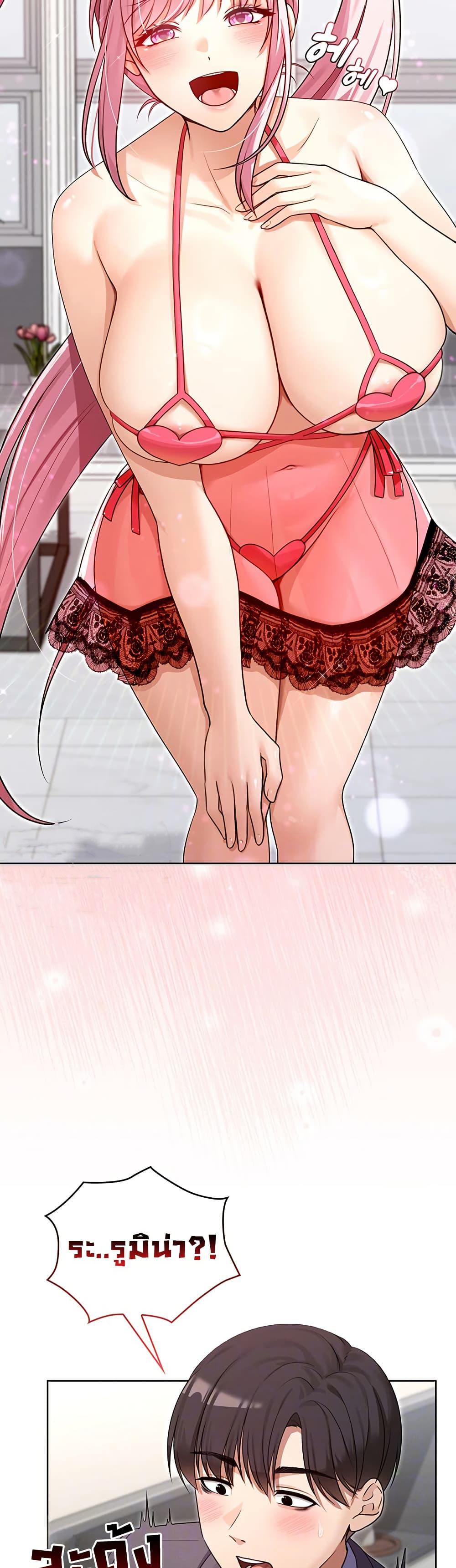 Doujin-Lc- อ่าน โดจิน มังฮวา เกาหลี ญี่ปุ่น จีน แปลไทย Magical Wife ตอนที่ 1 2 3 4 5 6 7 8 9 10 11 12 13 14 ฟรี ไม่มีโฆษณา อ่าน โดจิน Manhwa เกาหลี ญี่ปุ่น จีน เรามีครบ คัดมาให้เน้นๆ โดจิน 18+ รับประกันความฟินโดย  Doujin Lc