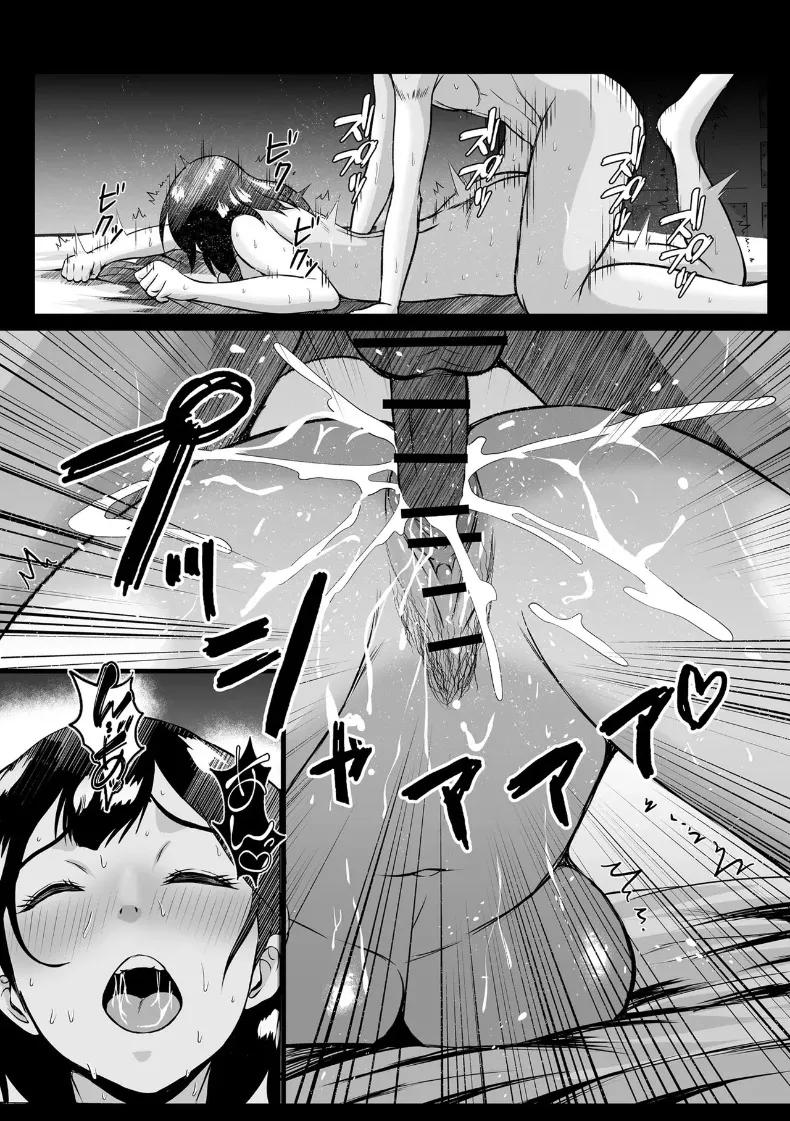 Doujin-Lc- อ่าน โดจิน มังฮวา เกาหลี ญี่ปุ่น จีน แปลไทย ธรรมเนียมบนเกาะ (Suzuoka Chitose) ตอนที่ 1 2 3 4 5 6 7 8 9 10 11 12 13 14 ฟรี ไม่มีโฆษณา อ่าน โดจิน Manhwa เกาหลี ญี่ปุ่น จีน เรามีครบ คัดมาให้เน้นๆ โดจิน 18+ รับประกันความฟินโดย  Doujin Lc