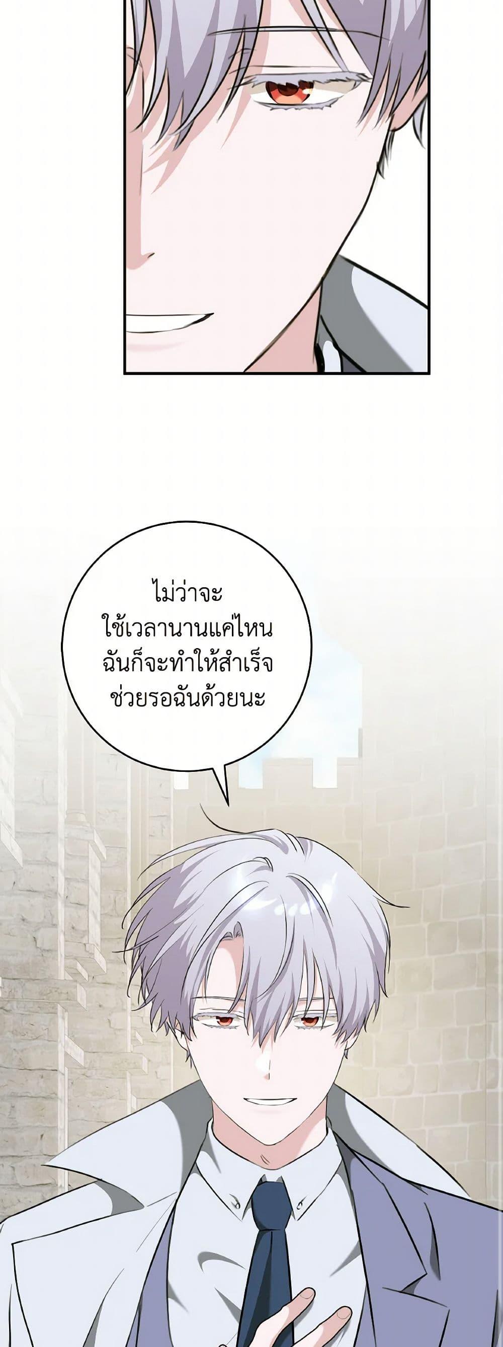 Manga-lc-com อ่านมังงะ อ่านการ์ตูน ออนไลน์ ฟรี A Dream Escape ตอนที่ 1 2 3 4 5 6 7 8 9 10 11 12 13 14 ฟรี ไม่มีโฆษณา Manga-lc - อ่าน มังงะ อ่าน การ์ตูน ออนไลน์ อ่านมังงะ ฟรี