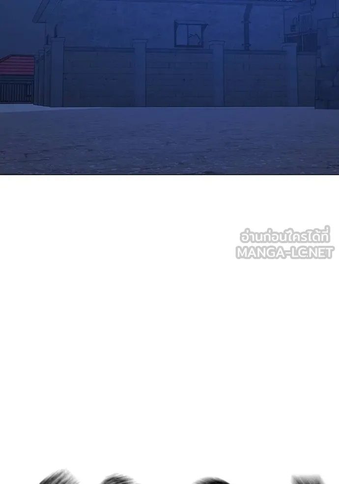 reality ตอนที่ 152 รูปที่ 186