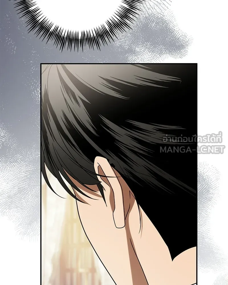 ดัชเชสเชลย ตอนที่ 44 รูปที่ 99