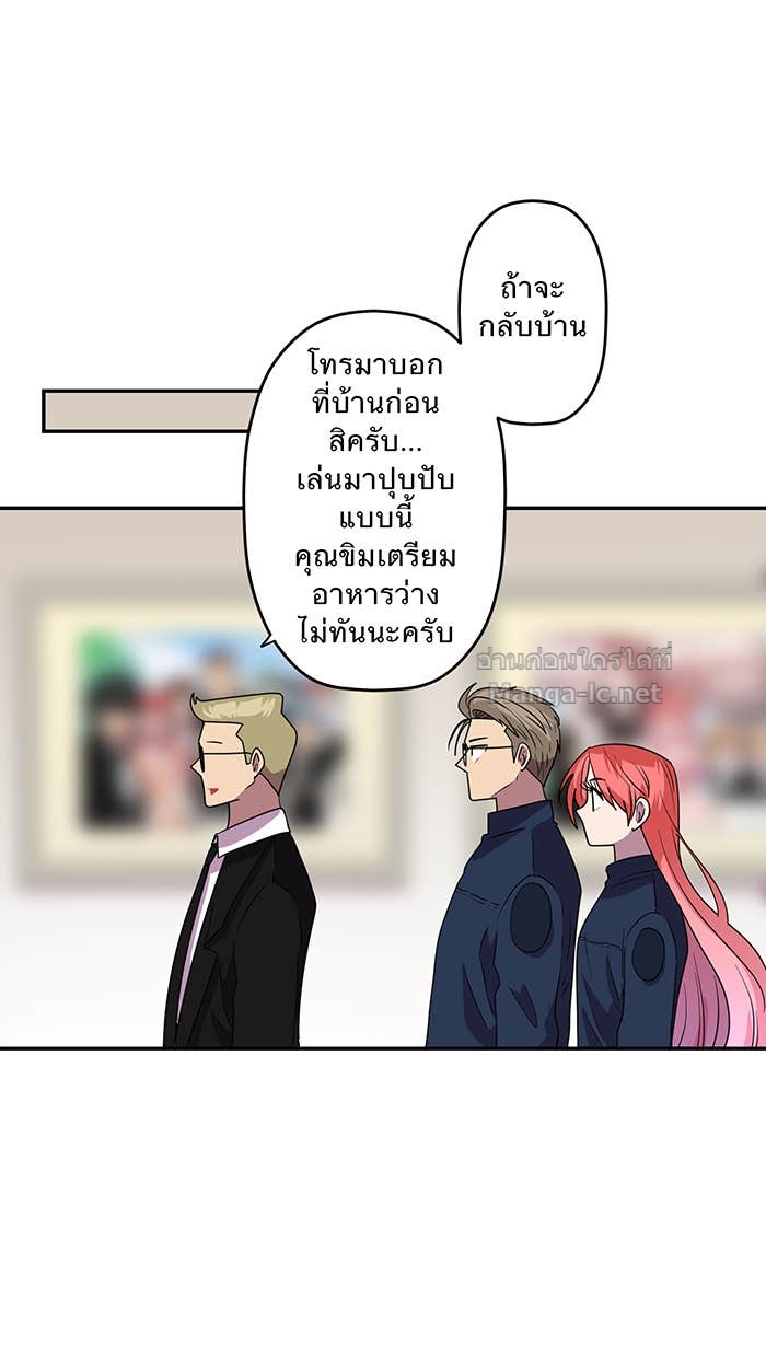 Doujin-Lc- อ่าน โดจิน มังฮวา เกาหลี ญี่ปุ่น จีน แปลไทย Take My Money รักนี้...มีเปย์ ตอนที่ 1 2 3 4 5 6 7 8 9 10 11 12 13 14 ฟรี ไม่มีโฆษณา อ่าน โดจิน Manhwa เกาหลี ญี่ปุ่น จีน เรามีครบ คัดมาให้เน้นๆ โดจิน 18+ รับประกันความฟินโดย Doujin Lc