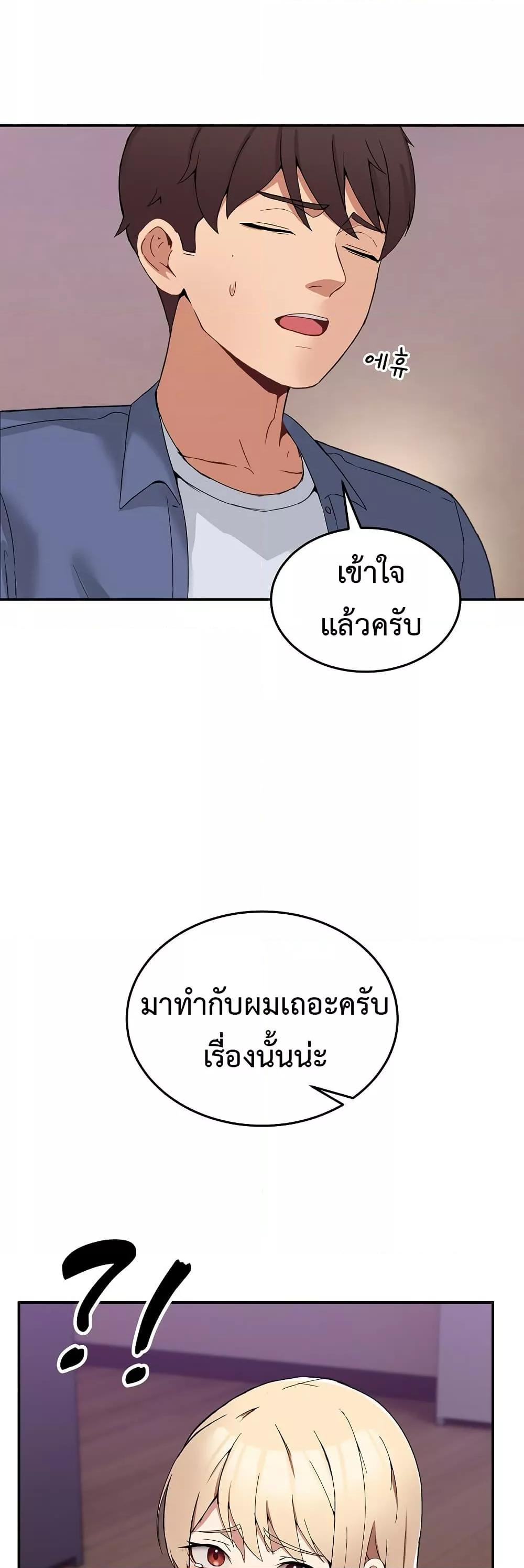 Doujin-Lc- อ่าน โดจิน มังฮวา เกาหลี ญี่ปุ่น จีน แปลไทย No Men Allowed ตอนที่ 1 2 3 4 5 6 7 8 9 10 11 12 13 14 ฟรี ไม่มีโฆษณา อ่าน โดจิน Manhwa เกาหลี ญี่ปุ่น จีน เรามีครบ คัดมาให้เน้นๆ โดจิน 18+ รับประกันความฟินโดย  Doujin Lc