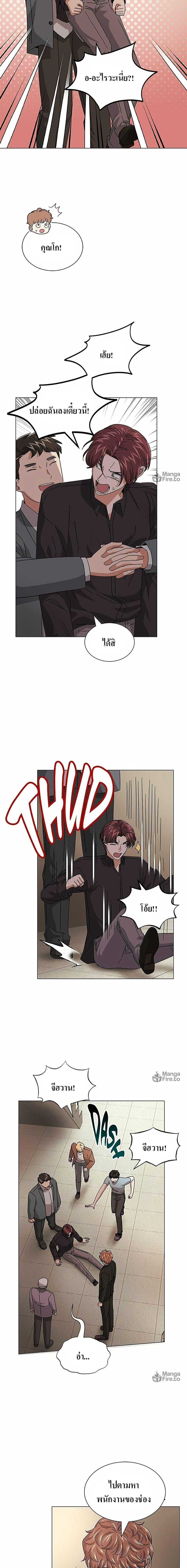 Manga-lc-com อ่านมังงะ อ่านการ์ตูน ออนไลน์ ฟรี Superstar Associate Manager ตอนที่ 1 2 3 4 5 6 7 8 9 10 11 12 13 14 ฟรี ไม่มีโฆษณา Manga-lc - อ่าน มังงะ อ่าน การ์ตูน ออนไลน์ อ่านมังงะ ฟรี