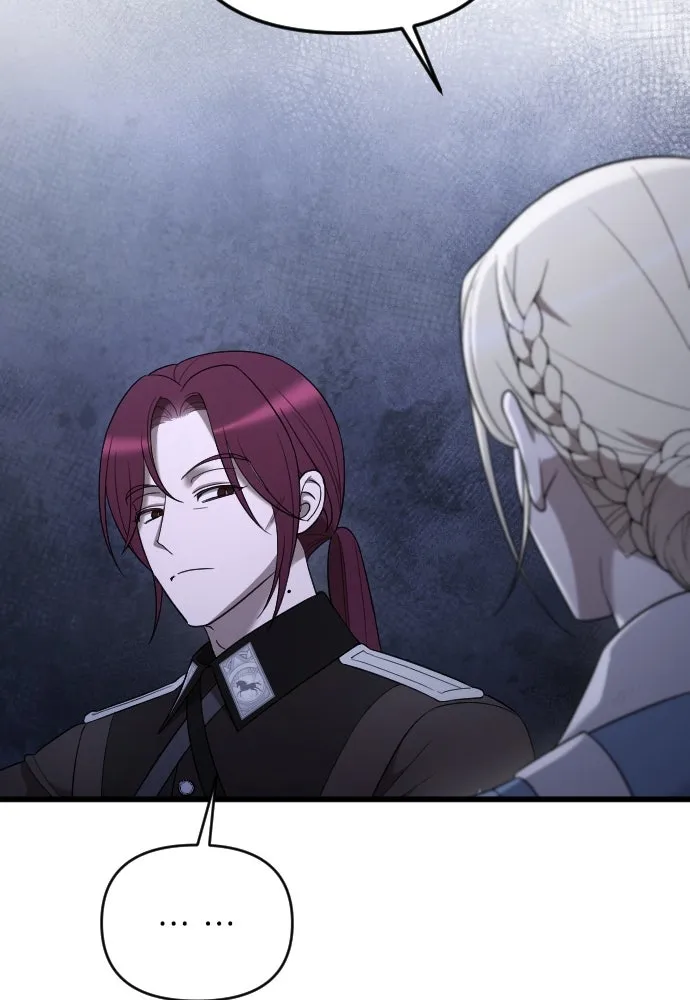 จำเลยหัวใจ ตอนที่ 53 รูปที่ 58