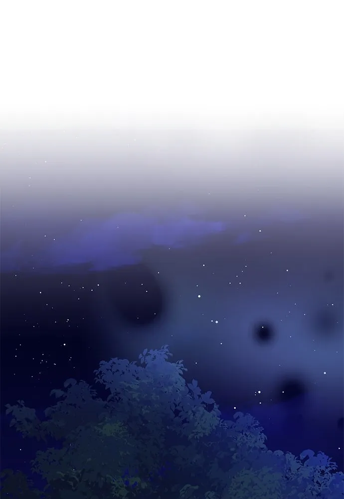 ดรูอิดแห่งสถานีโซล ตอนที่ 129 รูปที่ 32