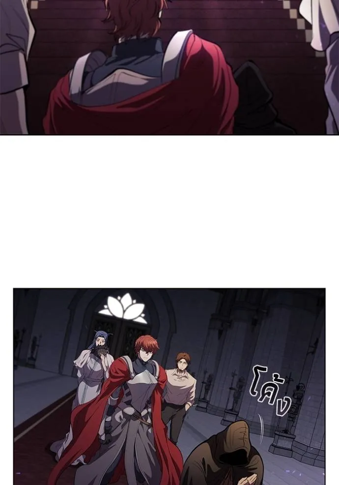 เกิดใหม่ในร่างดยุก ตอนที่ 72 รูปที่ 59