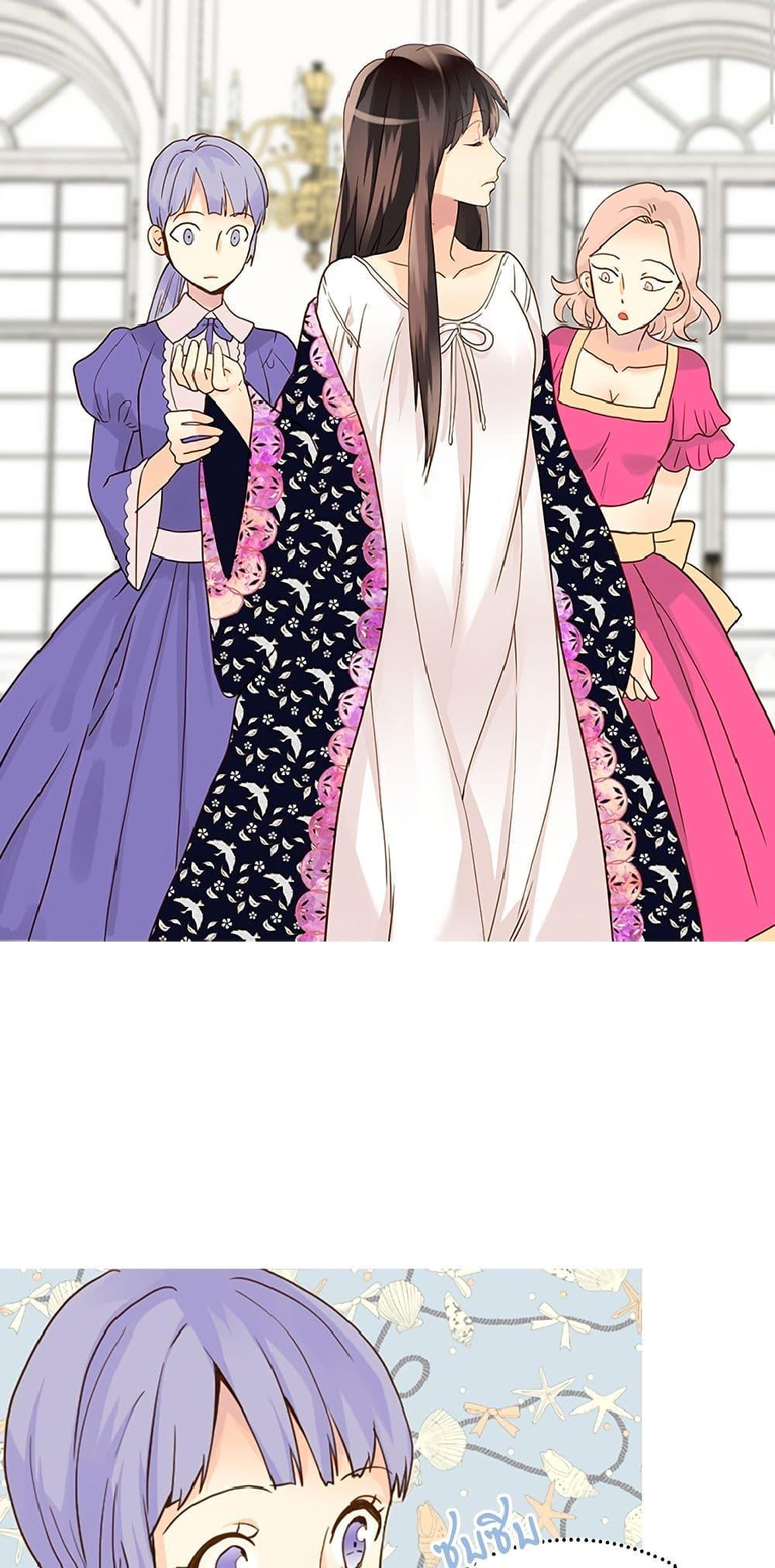 Manga-lc-com อ่านมังงะ อ่านการ์ตูน ออนไลน์ ฟรี Isekai Empress ตอนที่ 1 2 3 4 5 6 7 8 9 10 11 12 13 14 ฟรี ไม่มีโฆษณา Manga-lc - อ่าน มังงะ อ่าน การ์ตูน ออนไลน์ อ่านมังงะ ฟรี