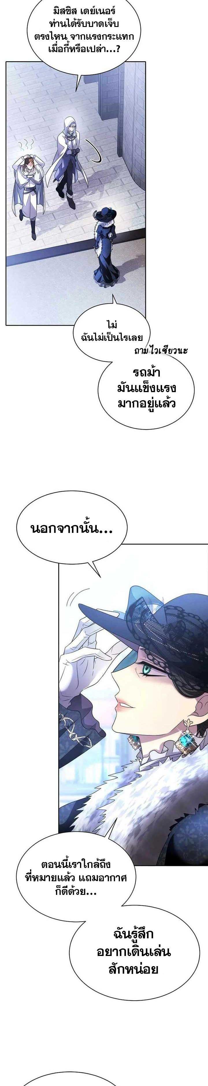 Manga-lc-com อ่านมังงะ อ่านการ์ตูน ออนไลน์ ฟรี Black Haze ตอนที่ 1 2 3 4 5 6 7 8 9 10 11 12 13 14 ฟรี ไม่มีโฆษณา Manga-lc - อ่าน มังงะ อ่าน การ์ตูน ออนไลน์ อ่านมังงะ ฟรี