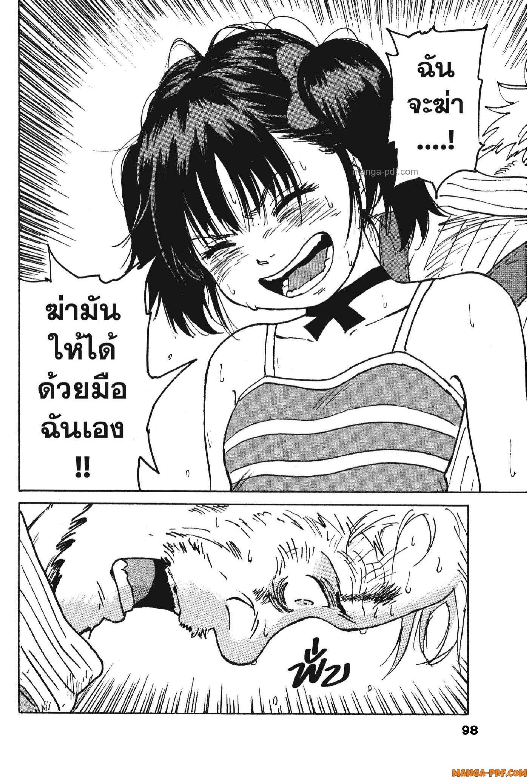 Manga-lc-com อ่านมังงะ อ่านการ์ตูน ออนไลน์ ฟรี Candy and Cigarettes ตอนที่ 1 2 3 4 5 6 7 8 9 10 11 12 13 14 ฟรี ไม่มีโฆษณา Manga-lc - อ่าน มังงะ อ่าน การ์ตูน ออนไลน์ อ่านมังงะ ฟรี