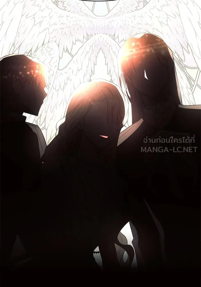 แอชสตาร์ต ตอนที่ 40 รูปที่ 66