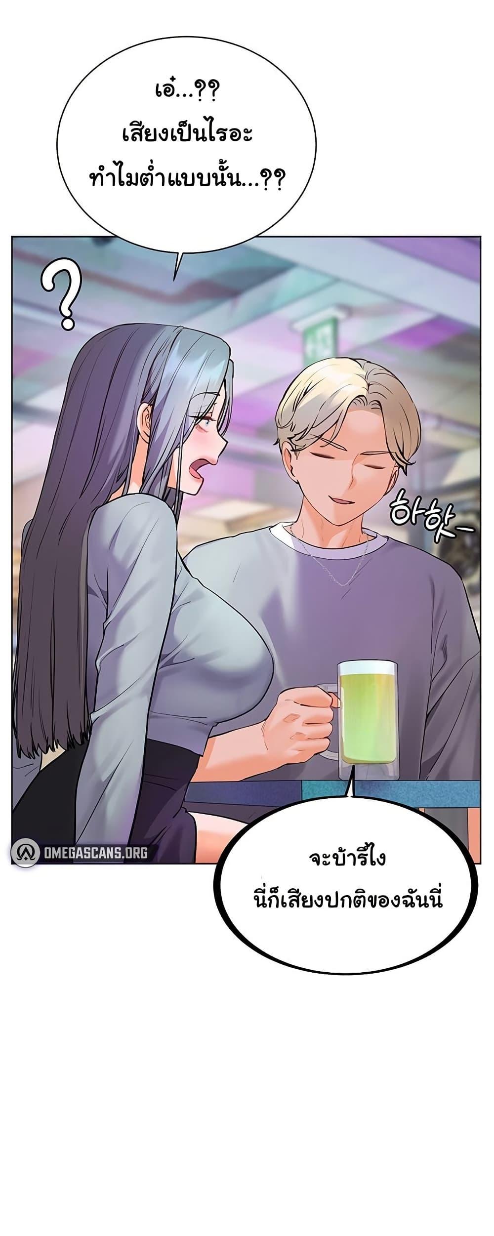 Doujin-Lc- อ่าน โดจิน มังฮวา เกาหลี ญี่ปุ่น จีน แปลไทย Teacher’s Efforts ตอนที่ 1 2 3 4 5 6 7 8 9 10 11 12 13 14 ฟรี ไม่มีโฆษณา อ่าน โดจิน Manhwa เกาหลี ญี่ปุ่น จีน เรามีครบ คัดมาให้เน้นๆ โดจิน 18+ รับประกันความฟินโดย  Doujin Lc