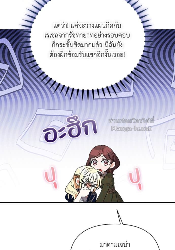 Doujin-Lc- อ่าน โดจิน มังฮวา เกาหลี ญี่ปุ่น จีน แปลไทย คิดว่าการบิดเบือนต้นฉบับ มันทำได้ง่าย ๆ หรือไง ตอนที่ 1 2 3 4 5 6 7 8 9 10 11 12 13 14 ฟรี ไม่มีโฆษณา อ่าน โดจิน Manhwa เกาหลี ญี่ปุ่น จีน เรามีครบ คัดมาให้เน้นๆ โดจิน 18+ รับประกันความฟินโดย Doujin Lc