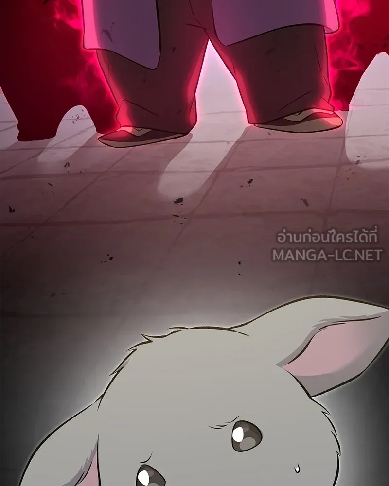 ปลูกผักพิชิตหอคอย ตอนที่ 57 รูปที่ 93