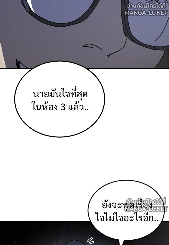 Manga-lc-com อ่านมังงะ อ่านการ์ตูน ออนไลน์ ฟรี วันดีคืนดี โซลก็ ตอนที่ 1 2 3 4 5 6 7 8 9 10 11 12 13 14 ฟรี ไม่มีโฆษณา Manga-lc - อ่าน มังงะ อ่าน การ์ตูน ออนไลน์ อ่านมังงะ ฟรี