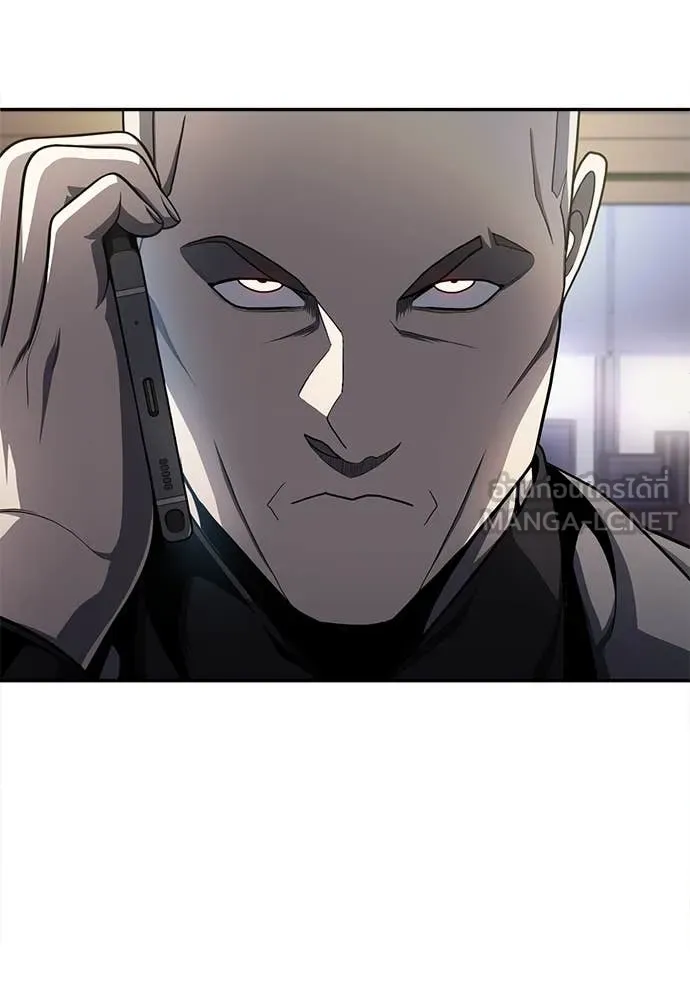 สนามเด็กล่า ตอนที่ 59 รูปที่ 144