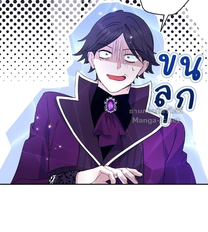 Doujin-Lc- อ่าน โดจิน มังฮวา เกาหลี ญี่ปุ่น จีน แปลไทย คิดว่าการบิดเบือนต้นฉบับ มันทำได้ง่าย ๆ หรือไง ตอนที่ 1 2 3 4 5 6 7 8 9 10 11 12 13 14 ฟรี ไม่มีโฆษณา อ่าน โดจิน Manhwa เกาหลี ญี่ปุ่น จีน เรามีครบ คัดมาให้เน้นๆ โดจิน 18+ รับประกันความฟินโดย Doujin Lc