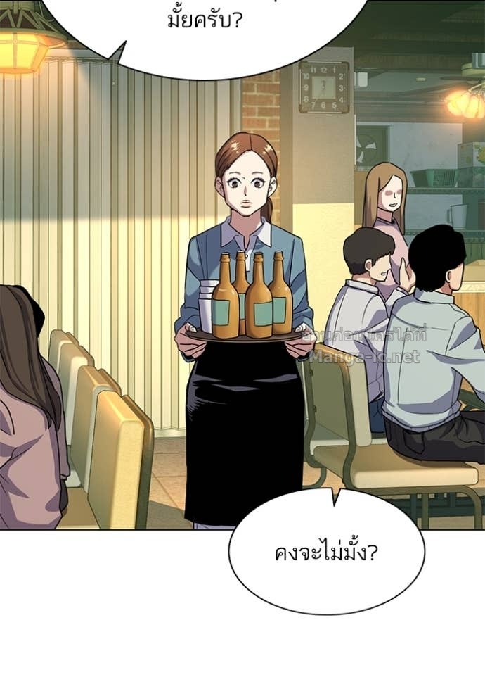 Doujin-Lc- อ่าน โดจิน มังฮวา เกาหลี ญี่ปุ่น จีน แปลไทย Reborn Rich ตอนที่ 1 2 3 4 5 6 7 8 9 10 11 12 13 14 ฟรี ไม่มีโฆษณา อ่าน โดจิน Manhwa เกาหลี ญี่ปุ่น จีน เรามีครบ คัดมาให้เน้นๆ โดจิน 18+ รับประกันความฟินโดย Doujin Lc