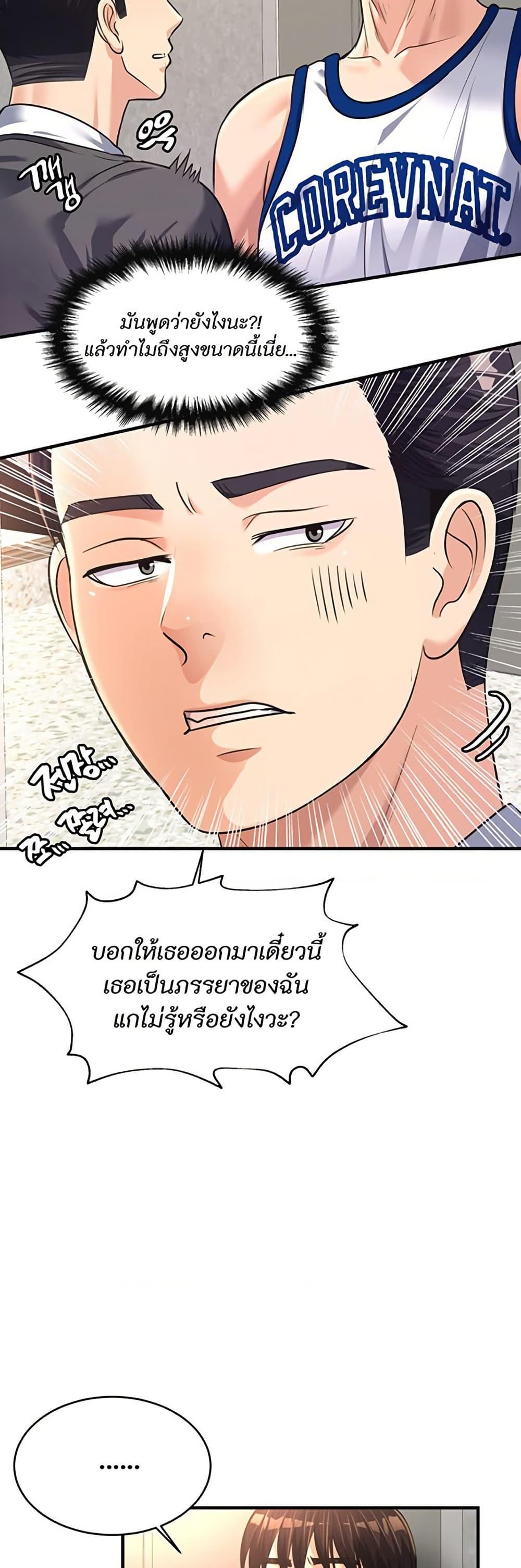 Doujin-Lc- อ่าน โดจิน มังฮวา เกาหลี ญี่ปุ่น จีน แปลไทย Secret Affection ตอนที่ 1 2 3 4 5 6 7 8 9 10 11 12 13 14 ฟรี ไม่มีโฆษณา อ่าน โดจิน Manhwa เกาหลี ญี่ปุ่น จีน เรามีครบ คัดมาให้เน้นๆ โดจิน 18+ รับประกันความฟินโดย  Doujin Lc
