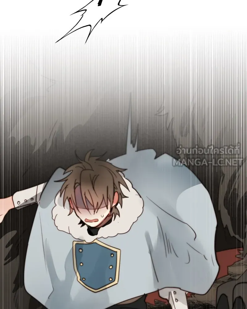 เทพมังกรคลั่งรัก ตอนที่ 48 เจ้านายผู้ไร้เวท รูปที่ 18