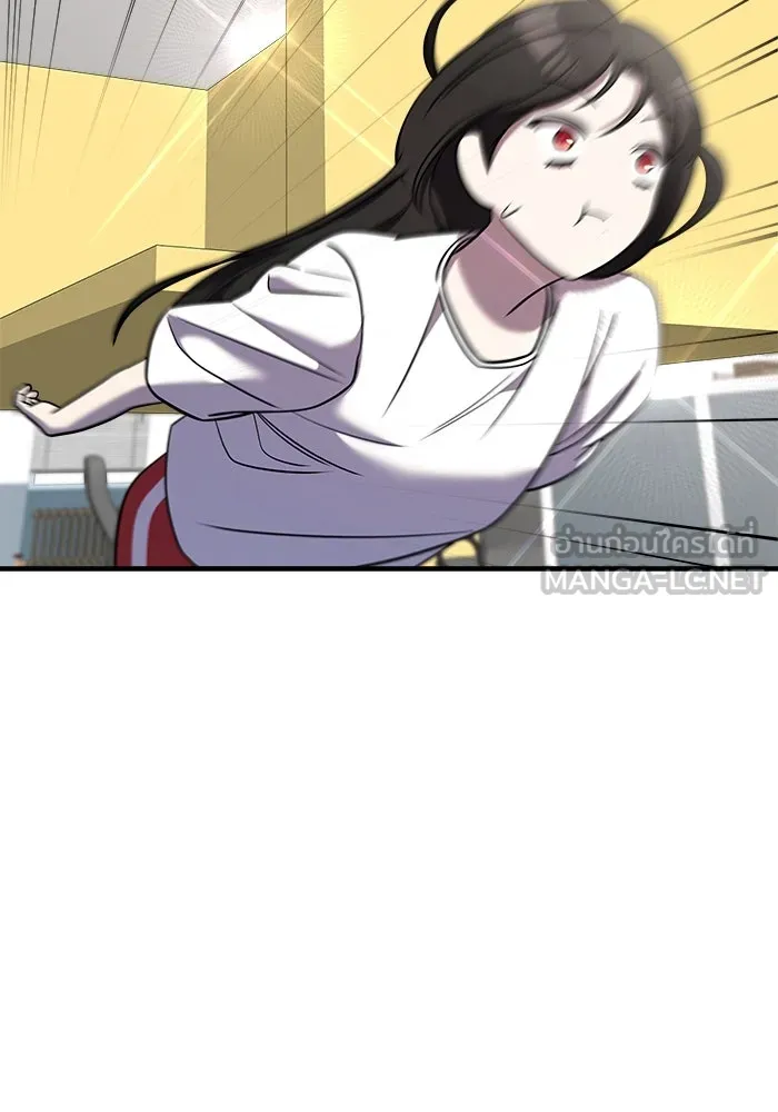 วายร้ายก็อยากมีรัก ตอนที่ 46 รูปที่ 78