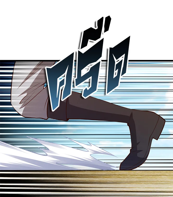 Manga-lc-com อ่านมังงะ อ่านการ์ตูน ออนไลน์ ฟรี The Lord of Coins ตอนที่ 1 2 3 4 5 6 7 8 9 10 11 12 13 14 ฟรี ไม่มีโฆษณา Manga-lc - อ่าน มังงะ อ่าน การ์ตูน ออนไลน์ อ่านมังงะ ฟรี