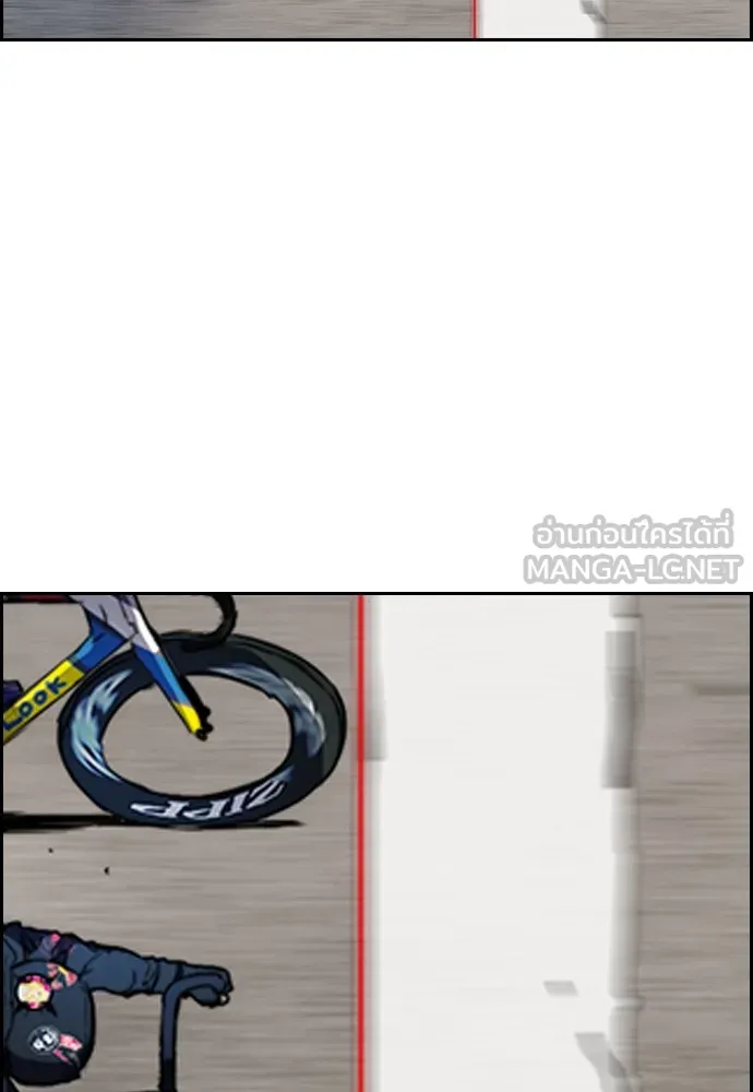 ปั่นสู้ฝันbrWind Breaker ตอนที่ 80 รูปที่ 69