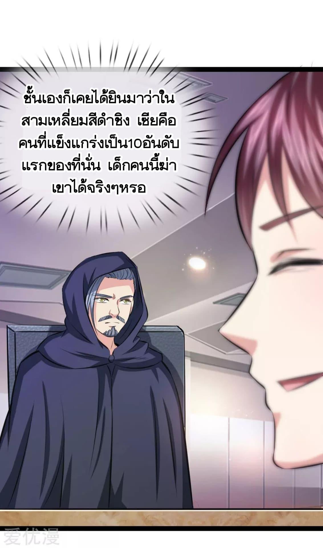Manga-lc-com อ่านมังงะ อ่านการ์ตูน ออนไลน์ ฟรี The Master of Knife ตอนที่ 1 2 3 4 5 6 7 8 9 10 11 12 13 14 ฟรี ไม่มีโฆษณา Manga-lc - อ่าน มังงะ อ่าน การ์ตูน ออนไลน์ อ่านมังงะ ฟรี