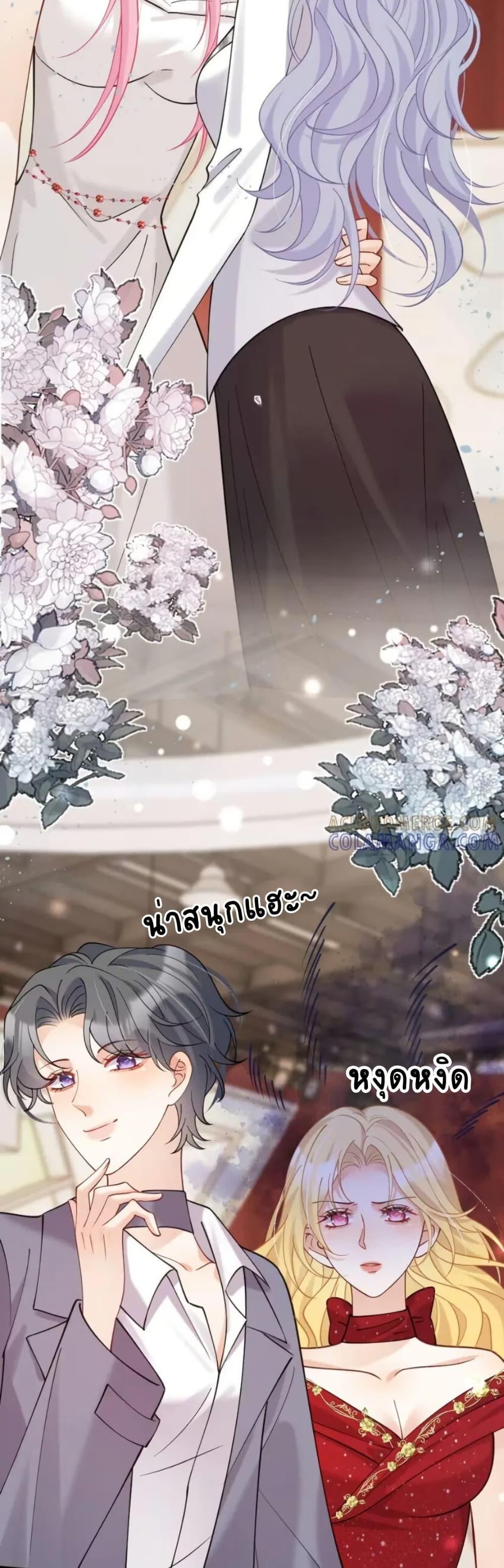 Manga-lc-com อ่านมังงะ อ่านการ์ตูน ออนไลน์ ฟรี Black Moonlight Heroine Always Wants to Mark Me ตอนที่ 1 2 3 4 5 6 7 8 9 10 11 12 13 14 ฟรี ไม่มีโฆษณา Manga-lc - อ่าน มังงะ อ่าน การ์ตูน ออนไลน์ อ่านมังงะ ฟรี