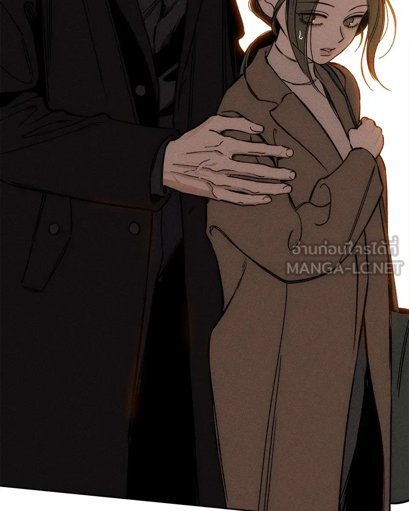 บุปผารุ่มราคะ ตอนที่ 10 รูปที่ 156