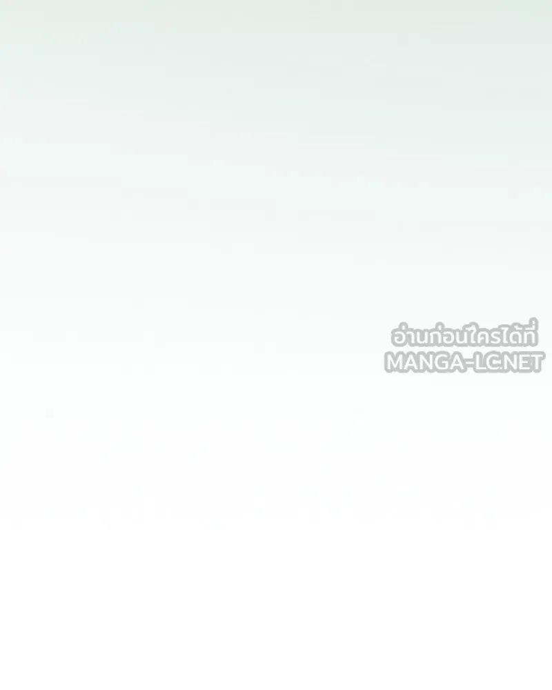 เซเรน่า ตอนที่ 68 รูปที่ 48