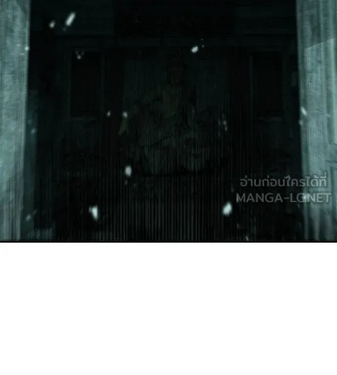 เรียกฉันว่าพระเจ้า ตอนที่ 44 รูปที่ 125
