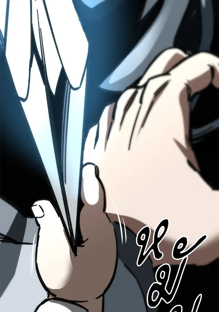 คุณปู่จอมยุทธกับหลานสาวสุดแกร่ง ตอนที่ 16 รูปที่ 184