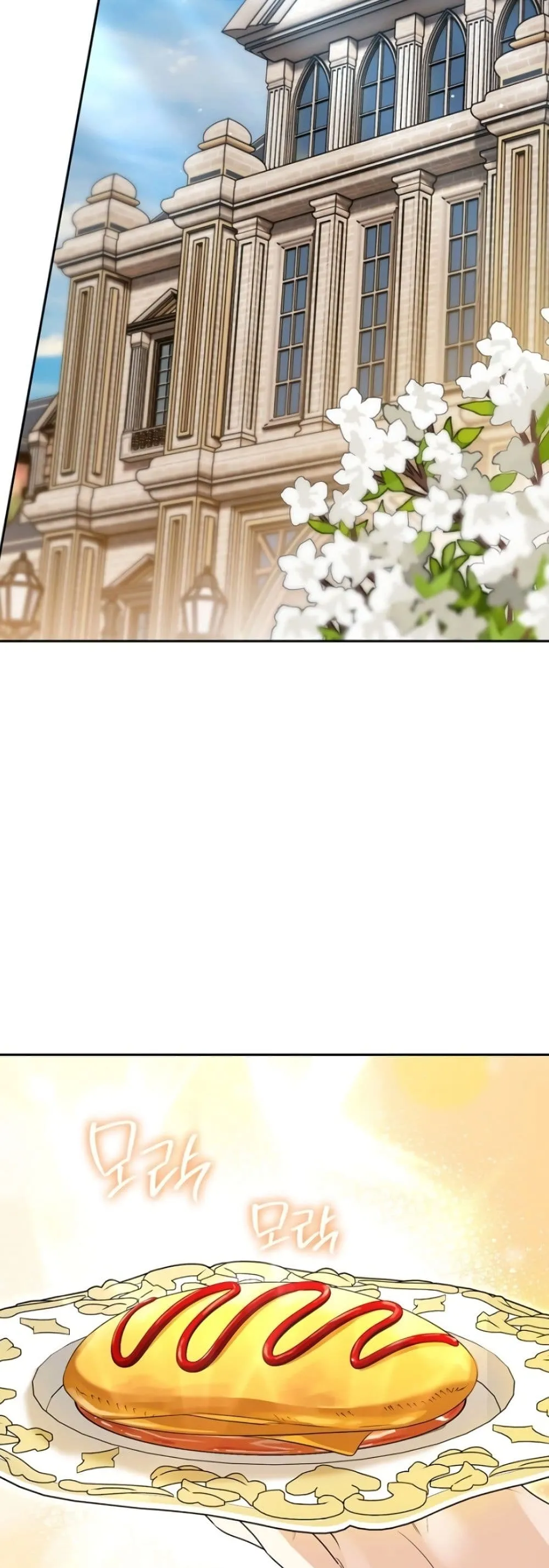 Manga-lc-com อ่านมังงะ อ่านการ์ตูน ออนไลน์ ฟรี Marriage With A Suspiciously Demure Husband ตอนที่ 1 2 3 4 5 6 7 8 9 10 11 12 13 14 ฟรี ไม่มีโฆษณา Manga-lc - อ่าน มังงะ อ่าน การ์ตูน ออนไลน์ อ่านมังงะ ฟรี