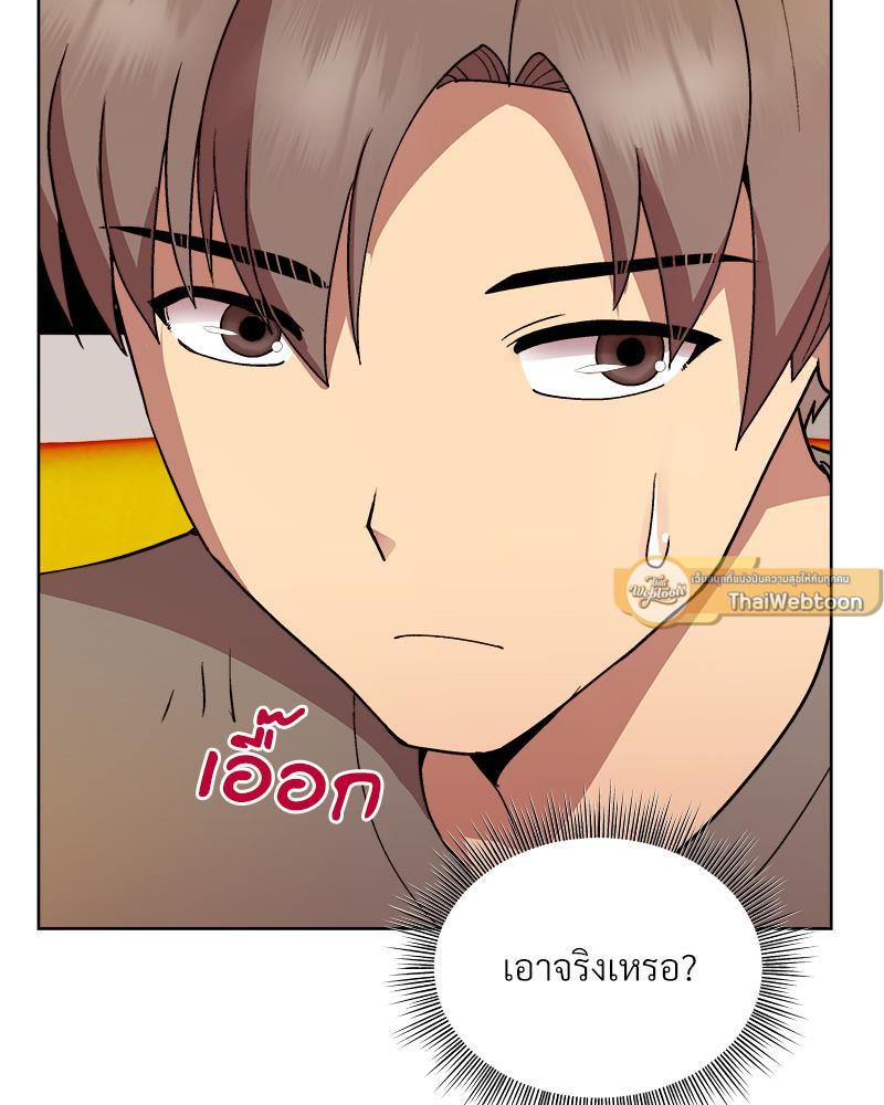 Doujin-Lc- อ่าน โดจิน มังฮวา เกาหลี ญี่ปุ่น จีน แปลไทย Playing a game with my Busty Manager ตอนที่ 1 2 3 4 5 6 7 8 9 10 11 12 13 14 ฟรี ไม่มีโฆษณา อ่าน โดจิน Manhwa เกาหลี ญี่ปุ่น จีน เรามีครบ คัดมาให้เน้นๆ โดจิน 18+ รับประกันความฟินโดย  Doujin Lc