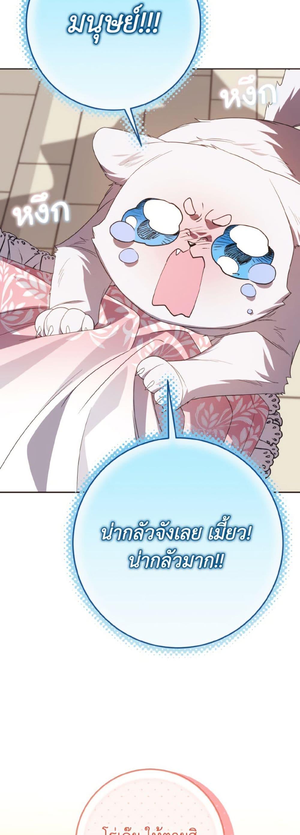 Manga-lc-com อ่านมังงะ อ่านการ์ตูน ออนไลน์ ฟรี I Met the Male Lead in Prison ตอนที่ 1 2 3 4 5 6 7 8 9 10 11 12 13 14 ฟรี ไม่มีโฆษณา Manga-lc - อ่าน มังงะ อ่าน การ์ตูน ออนไลน์ อ่านมังงะ ฟรี