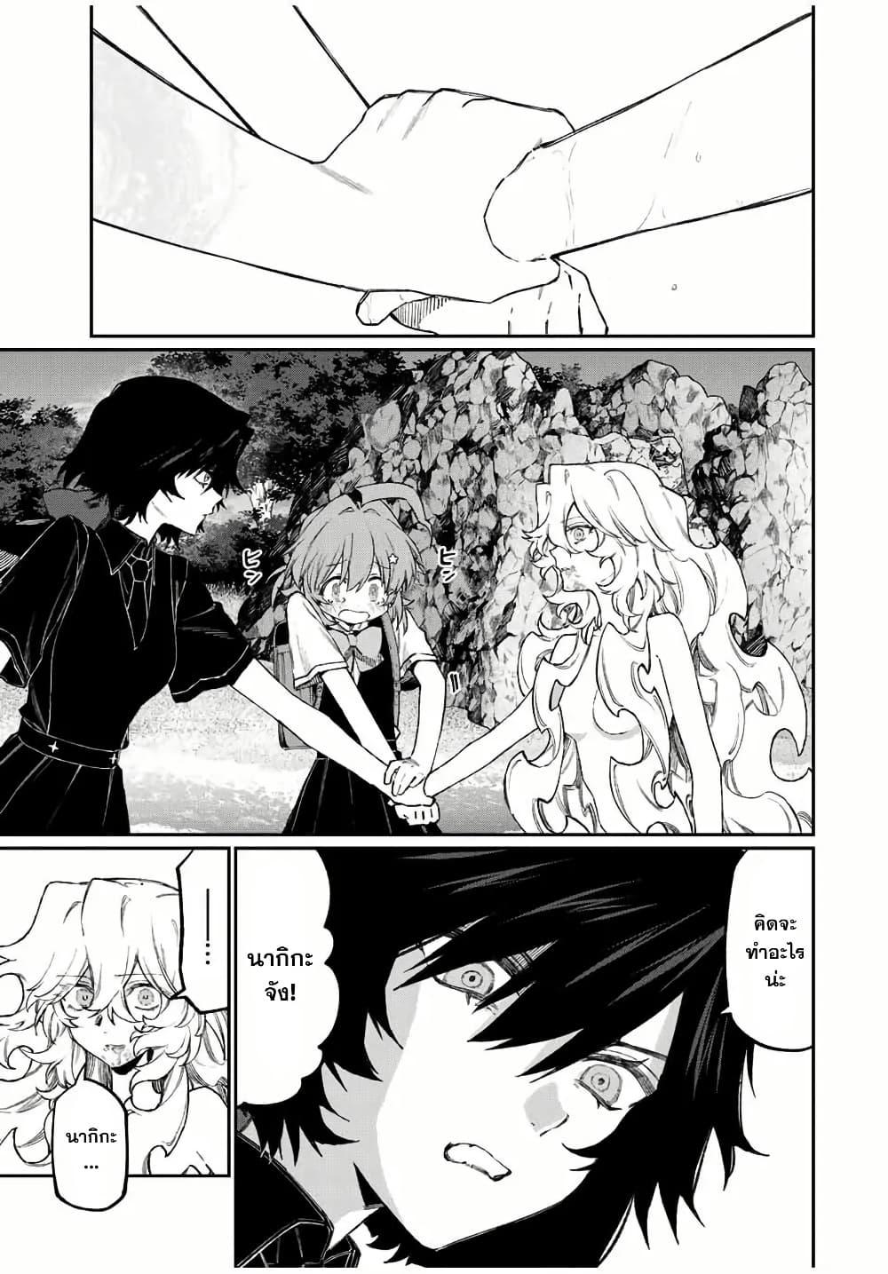 Manga-lc-com อ่านมังงะ อ่านการ์ตูน ออนไลน์ ฟรี Naki×Nagi ตอนที่ 1 2 3 4 5 6 7 8 9 10 11 12 13 14 ฟรี ไม่มีโฆษณา Manga-lc - อ่าน มังงะ อ่าน การ์ตูน ออนไลน์ อ่านมังงะ ฟรี