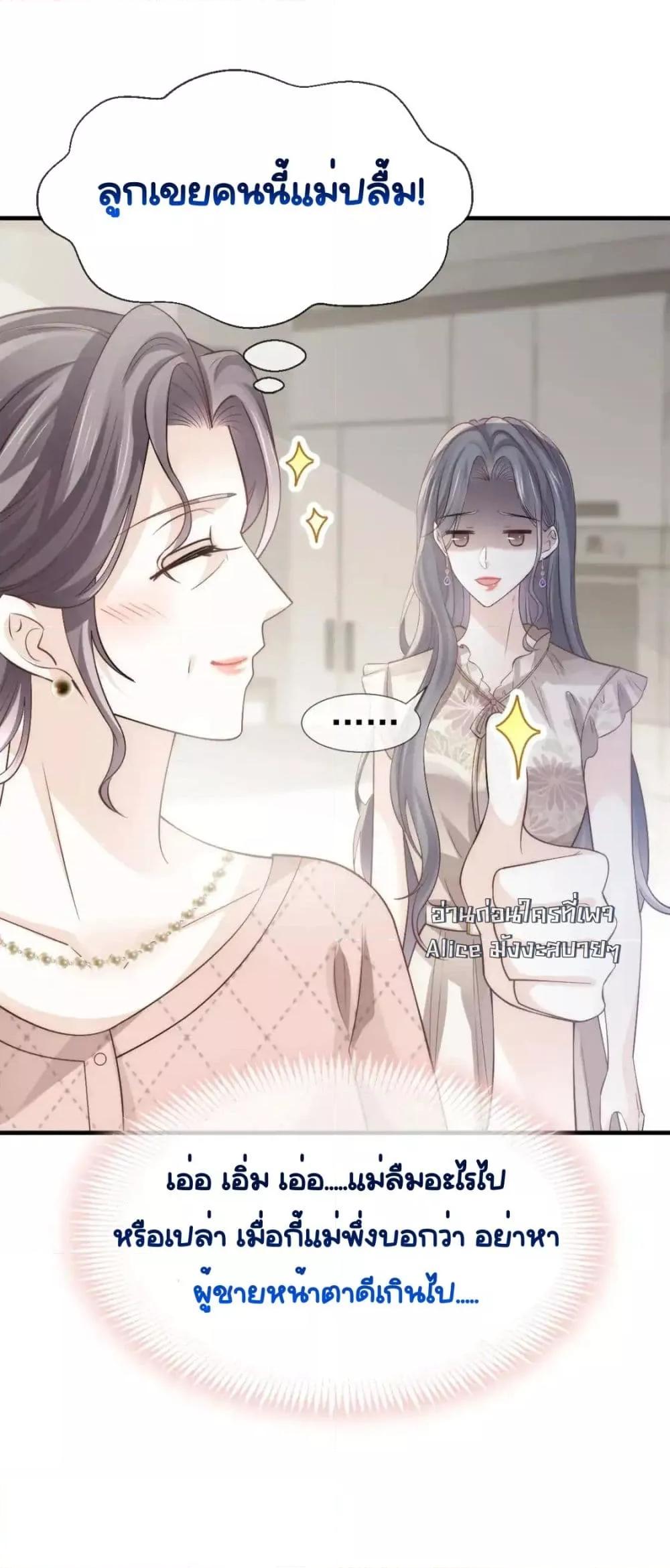 Manga-lc-com อ่านมังงะ อ่านการ์ตูน ออนไลน์ ฟรี DingFleetingY ตอนที่ 1 2 3 4 5 6 7 8 9 10 11 12 13 14 ฟรี ไม่มีโฆษณา Manga-lc - อ่าน มังงะ อ่าน การ์ตูน ออนไลน์ อ่านมังงะ ฟรี