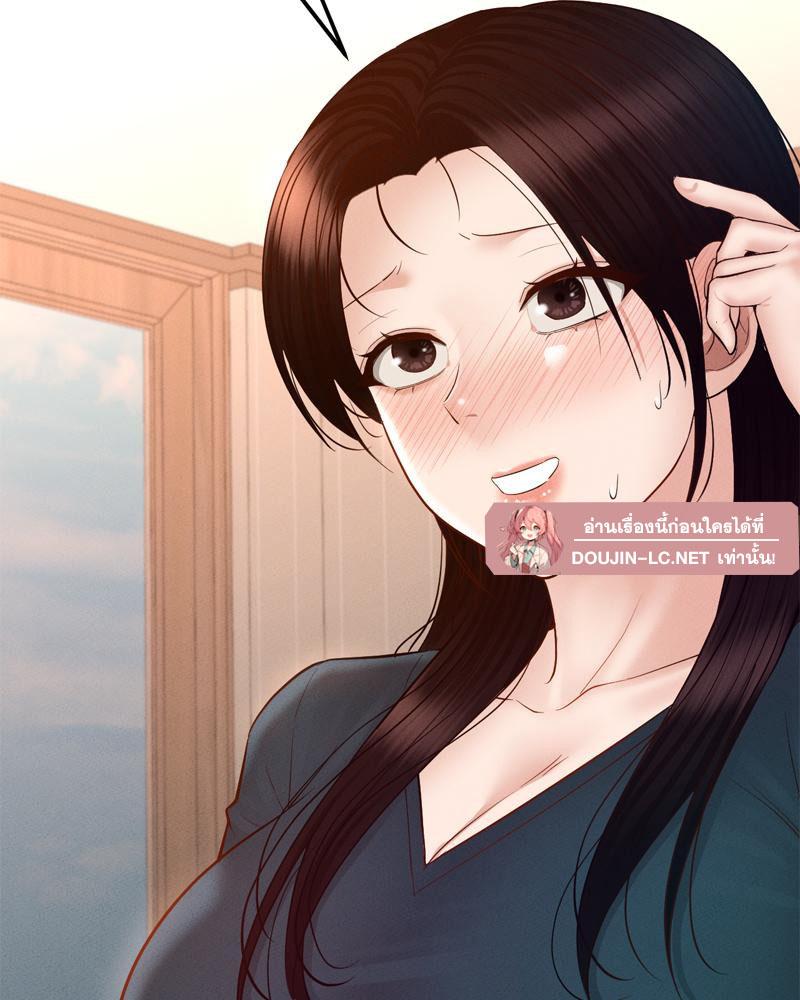 Doujin-Lc- อ่าน โดจิน มังฮวา เกาหลี ญี่ปุ่น จีน แปลไทย sweet home ตอนที่ 1 2 3 4 5 6 7 8 9 10 11 12 13 14 ฟรี ไม่มีโฆษณา อ่าน โดจิน Manhwa เกาหลี ญี่ปุ่น จีน เรามีครบ คัดมาให้เน้นๆ โดจิน 18+ รับประกันความฟินโดย  Doujin Lc