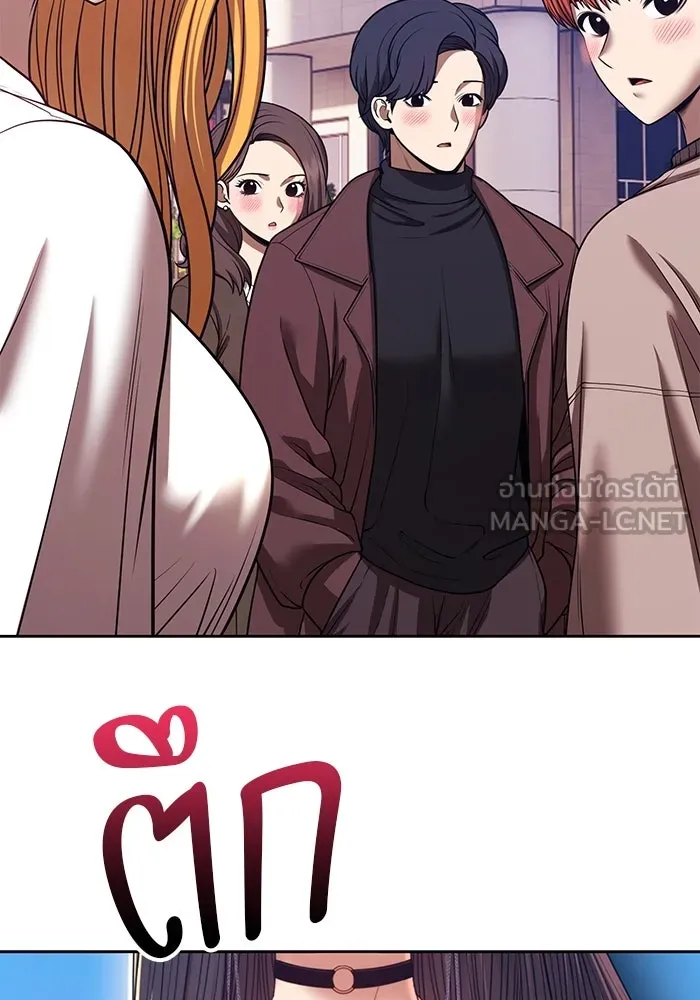 +99 ท่อนไม้พร้อมบวก ตอนที่ 63 คนลวง (1) รูปที่ 207