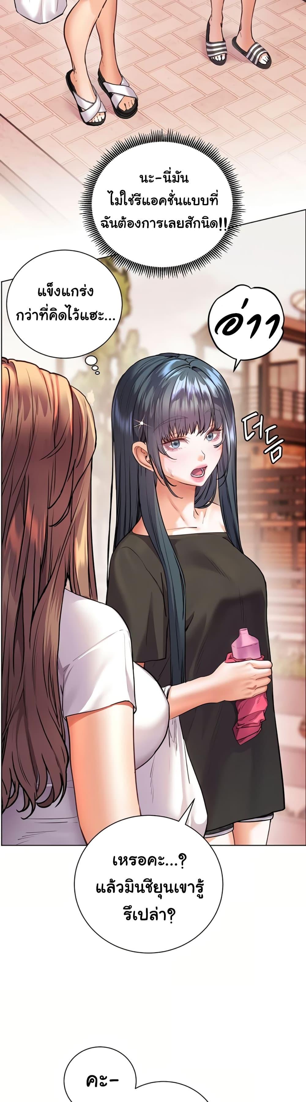 Doujin-Lc- อ่าน โดจิน มังฮวา เกาหลี ญี่ปุ่น จีน แปลไทย Teacher’s Efforts ตอนที่ 1 2 3 4 5 6 7 8 9 10 11 12 13 14 ฟรี ไม่มีโฆษณา อ่าน โดจิน Manhwa เกาหลี ญี่ปุ่น จีน เรามีครบ คัดมาให้เน้นๆ โดจิน 18+ รับประกันความฟินโดย  Doujin Lc