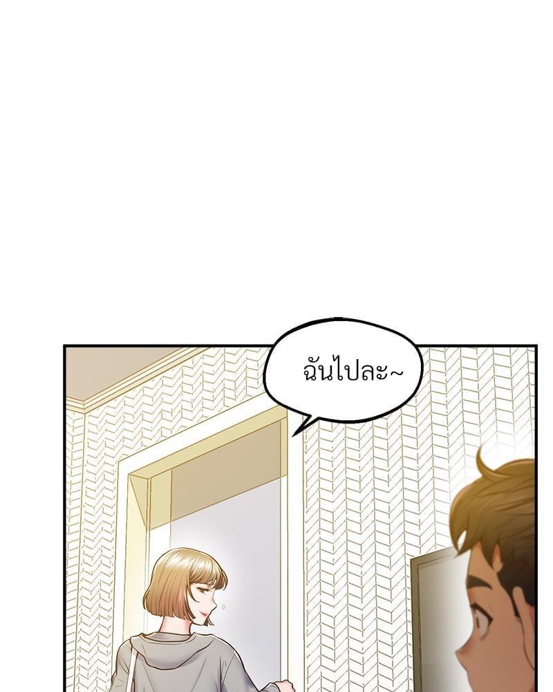 Doujin-Lc- อ่าน โดจิน มังฮวา เกาหลี ญี่ปุ่น จีน แปลไทย Tutoring the Lonely Missus ตอนที่ 1 2 3 4 5 6 7 8 9 10 11 12 13 14 ฟรี ไม่มีโฆษณา อ่าน โดจิน Manhwa เกาหลี ญี่ปุ่น จีน เรามีครบ คัดมาให้เน้นๆ โดจิน 18+ รับประกันความฟินโดย  Doujin Lc