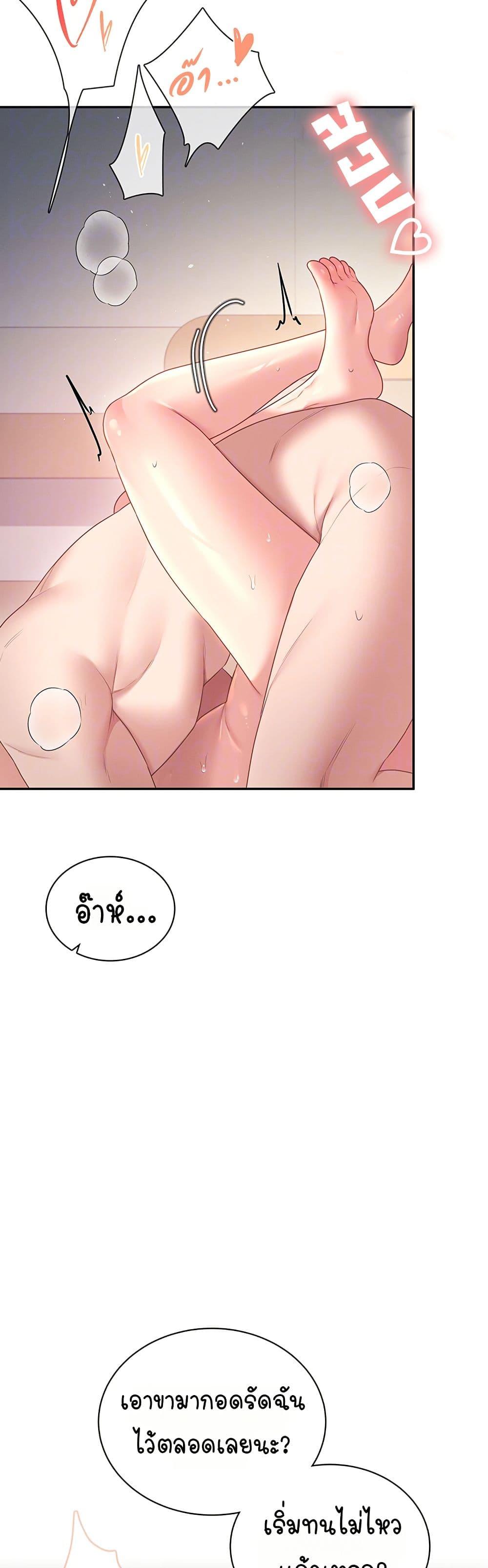 Doujin-Lc- อ่าน โดจิน มังฮวา เกาหลี ญี่ปุ่น จีน แปลไทย Wireless Onahole ตอนที่ 1 2 3 4 5 6 7 8 9 10 11 12 13 14 ฟรี ไม่มีโฆษณา อ่าน โดจิน Manhwa เกาหลี ญี่ปุ่น จีน เรามีครบ คัดมาให้เน้นๆ โดจิน 18+ รับประกันความฟินโดย  Doujin Lc