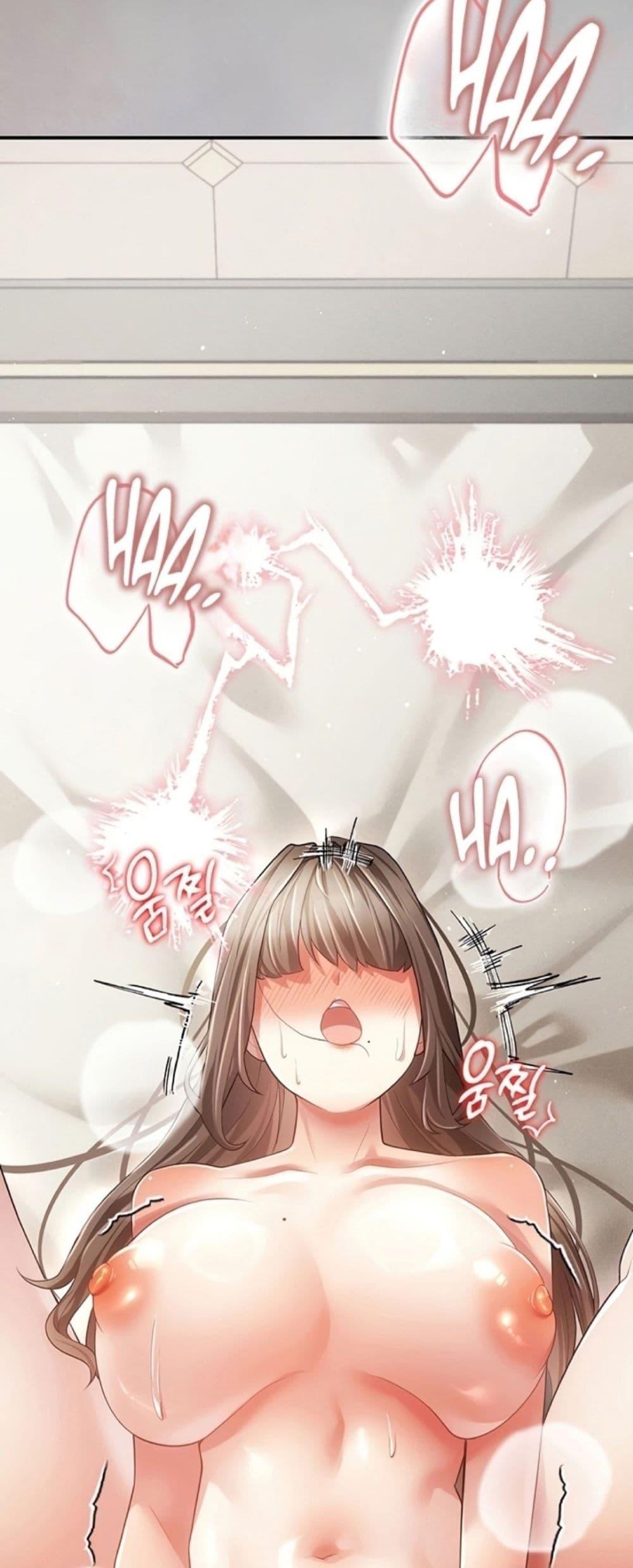 Doujin-Lc- อ่าน โดจิน มังฮวา เกาหลี ญี่ปุ่น จีน แปลไทย A Secret Married ตอนที่ 1 2 3 4 5 6 7 8 9 10 11 12 13 14 ฟรี ไม่มีโฆษณา อ่าน โดจิน Manhwa เกาหลี ญี่ปุ่น จีน เรามีครบ คัดมาให้เน้นๆ โดจิน 18+ รับประกันความฟินโดย  Doujin Lc