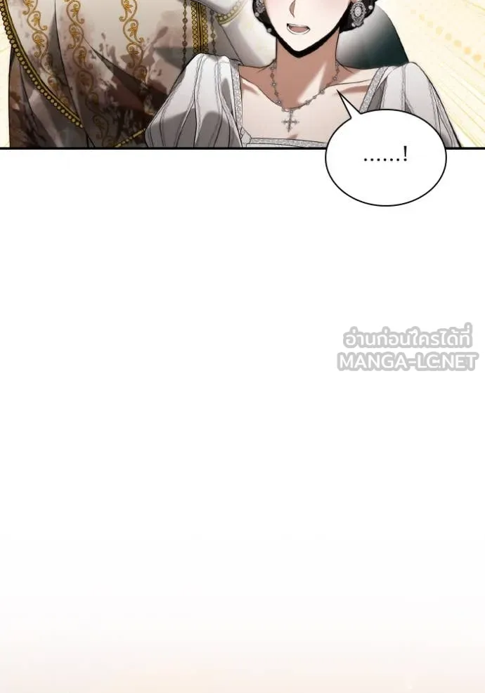 ชาตินี้น้องขอ ตอนที่ 157 รูปที่ 123