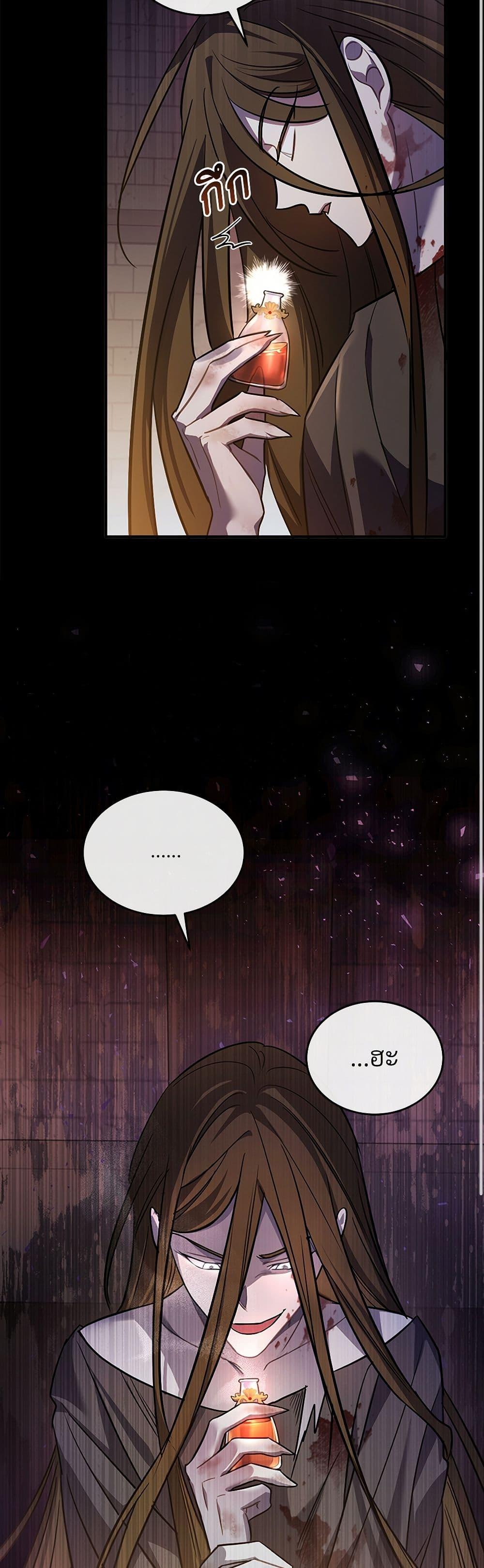 Manga-lc-com อ่านมังงะ อ่านการ์ตูน ออนไลน์ ฟรี The Night Without Shadows ตอนที่ 1 2 3 4 5 6 7 8 9 10 11 12 13 14 ฟรี ไม่มีโฆษณา Manga-lc - อ่าน มังงะ อ่าน การ์ตูน ออนไลน์ อ่านมังงะ ฟรี