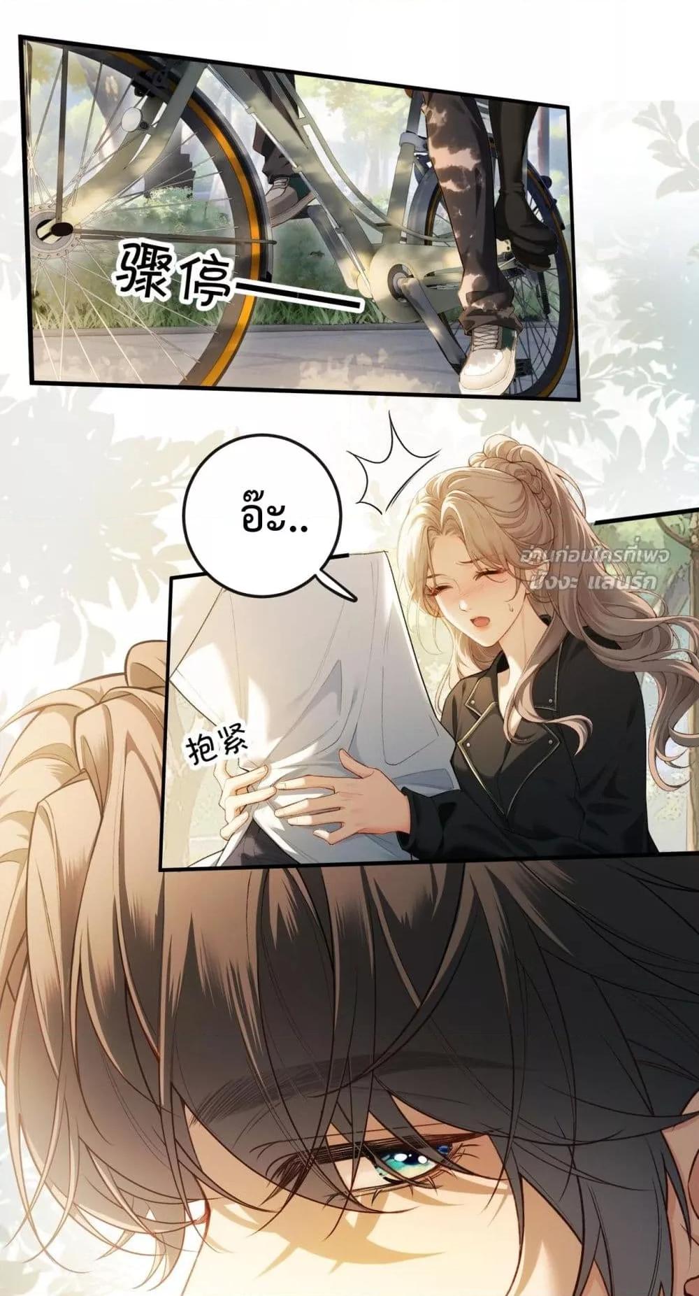 Manga-lc-com อ่านมังงะ อ่านการ์ตูน ออนไลน์ ฟรี FakeCelebrity ตอนที่ 1 2 3 4 5 6 7 8 9 10 11 12 13 14 ฟรี ไม่มีโฆษณา Manga-lc - อ่าน มังงะ อ่าน การ์ตูน ออนไลน์ อ่านมังงะ ฟรี