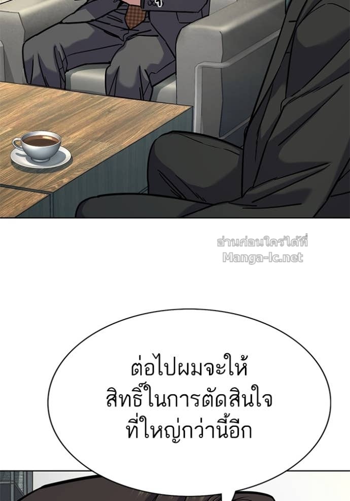 Doujin-Lc- อ่าน โดจิน มังฮวา เกาหลี ญี่ปุ่น จีน แปลไทย Reborn Rich ตอนที่ 1 2 3 4 5 6 7 8 9 10 11 12 13 14 ฟรี ไม่มีโฆษณา อ่าน โดจิน Manhwa เกาหลี ญี่ปุ่น จีน เรามีครบ คัดมาให้เน้นๆ โดจิน 18+ รับประกันความฟินโดย Doujin Lc