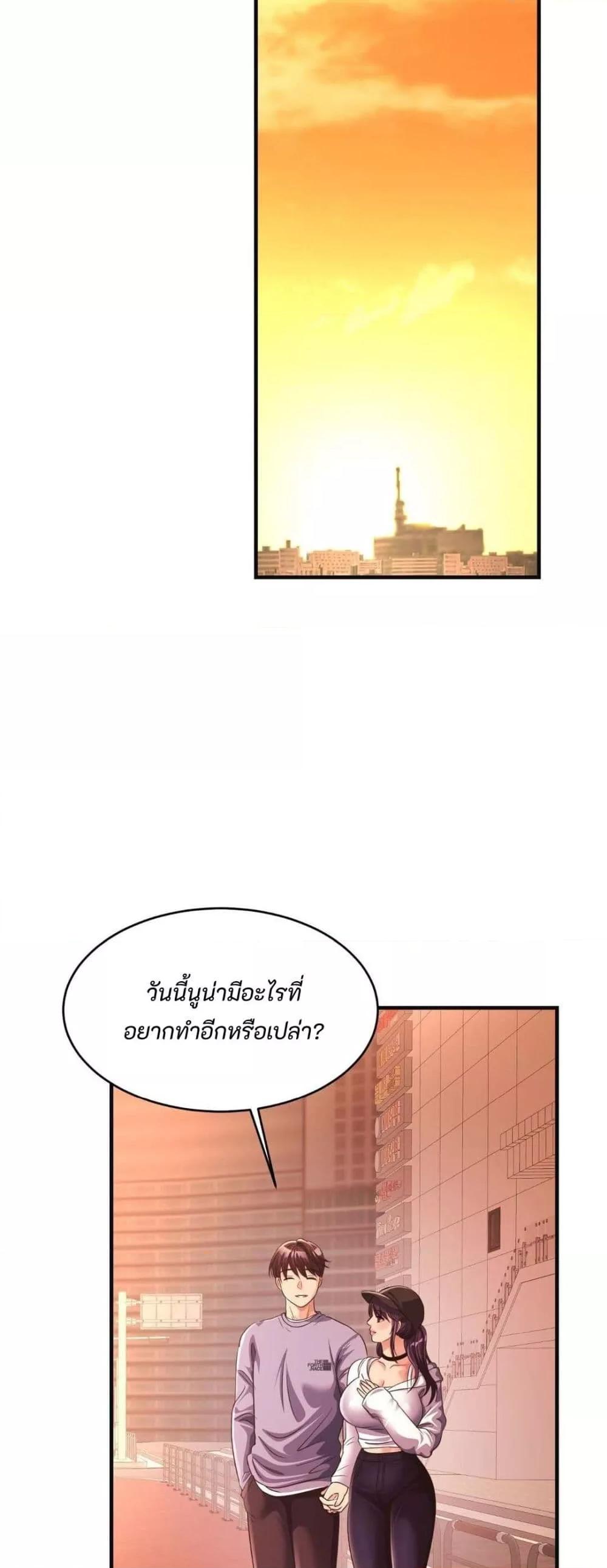 Doujin-Lc- อ่าน โดจิน มังฮวา เกาหลี ญี่ปุ่น จีน แปลไทย Secret Affection ตอนที่ 1 2 3 4 5 6 7 8 9 10 11 12 13 14 ฟรี ไม่มีโฆษณา อ่าน โดจิน Manhwa เกาหลี ญี่ปุ่น จีน เรามีครบ คัดมาให้เน้นๆ โดจิน 18+ รับประกันความฟินโดย  Doujin Lc