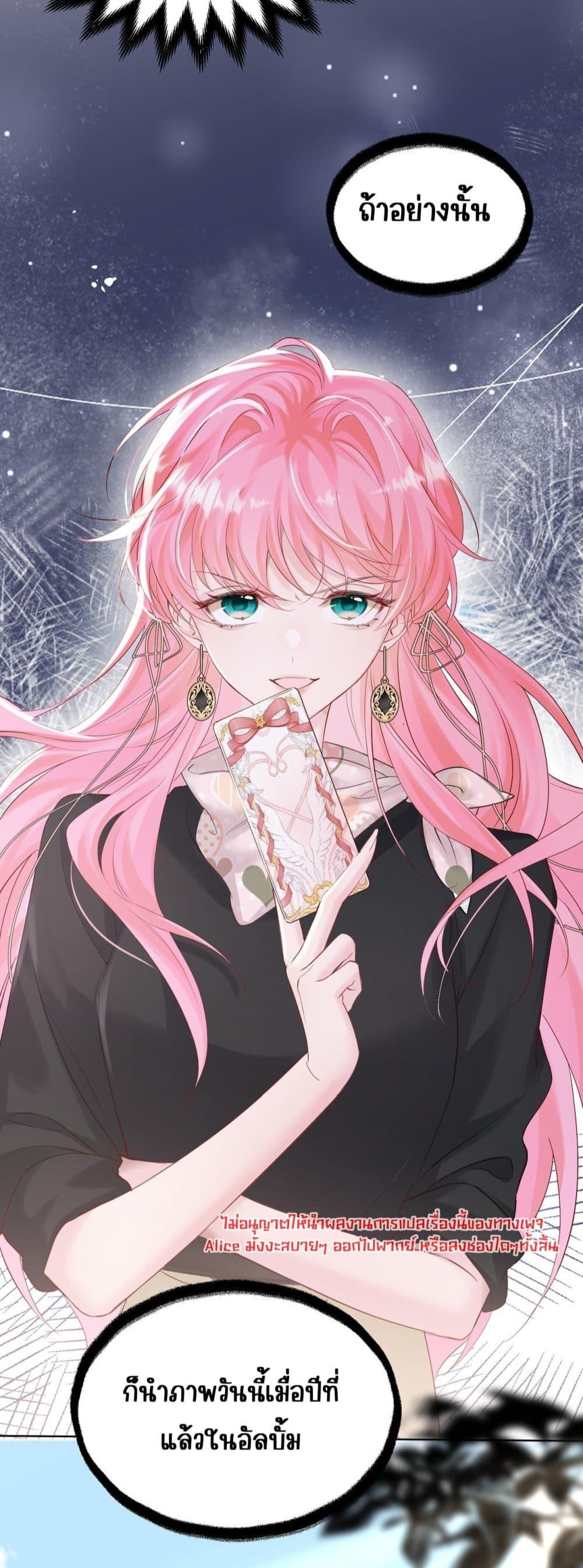 Manga-lc-com อ่านมังงะ อ่านการ์ตูน ออนไลน์ ฟรี Dressedasthe ตอนที่ 1 2 3 4 5 6 7 8 9 10 11 12 13 14 ฟรี ไม่มีโฆษณา Manga-lc - อ่าน มังงะ อ่าน การ์ตูน ออนไลน์ อ่านมังงะ ฟรี